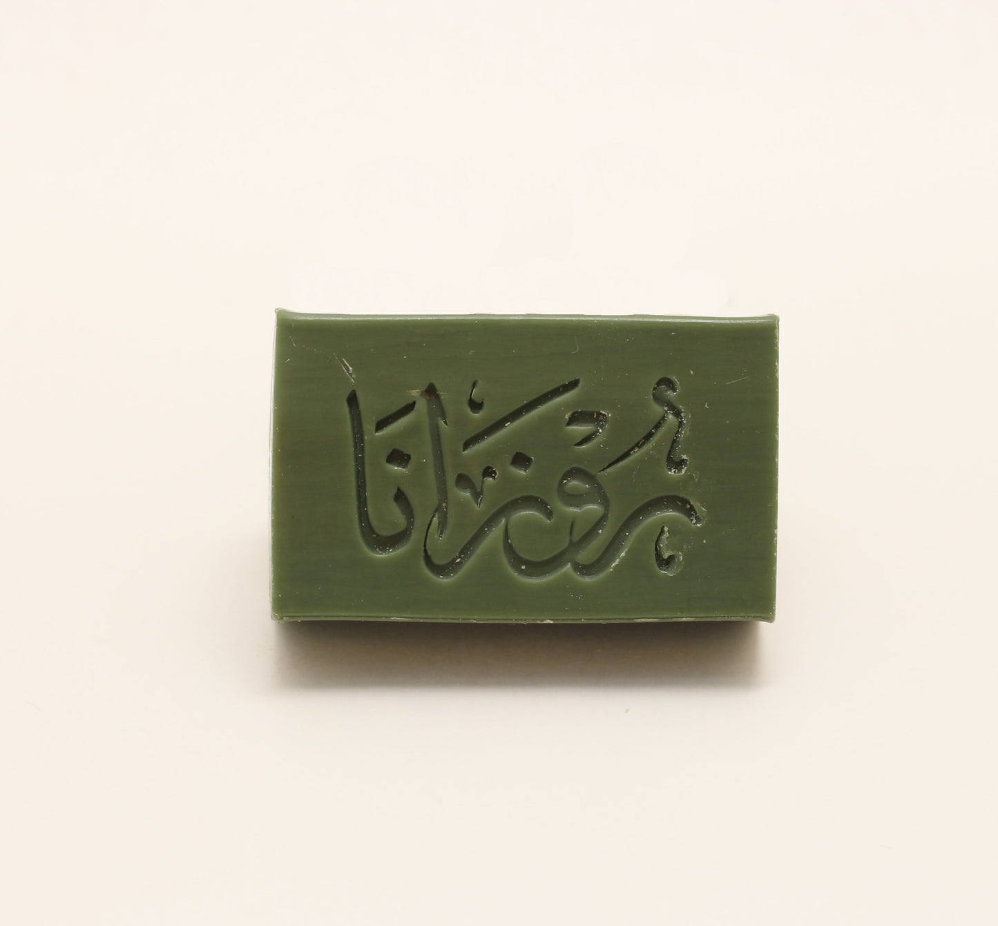 Laurier Aleppo zeep | Luxe – Handgemaakte – JZ Handmade – J&Z Handmade
