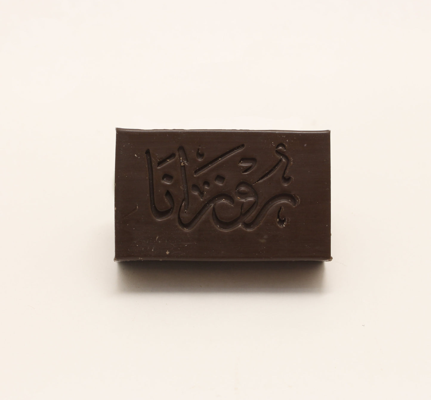 Amber & Oud Aleppo zeep | Luxe – Handgemaakte – JZ Handmade – J&Z Handmade
